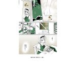  comic desk doll dress green hairband shiroaisa short_hair touhou translated translation_request window yellow 
