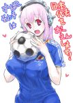  bad_id ball breasts character_request headphones japan kaqo large_breasts nitroplus pink_eyes pink_hair soccer_ball super_sonico telstar translated translation_request 