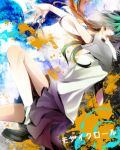  gumi heterochromia highres macco mosaic_roll_(vocaloid) multicolored_hair scissors tears vocaloid 