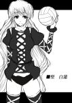  hijiri_byakuren long_hair monochrome solo thighhighs touhou translation_request volleyball wakura_(gcdan) 