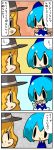  4koma chibi cirno comic commentary kirisame_marisa multiple_girls tefu touhou translated translation_request 