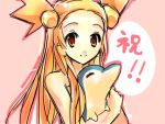  1girl artist_request cyndaquil hug mikan_(pokemon) pokemon pokemon_(creature) pokemon_(game) pokemon_gsc smile 