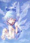  absurdres bloomers blue_hair blush bow cirno closed_eyes drawer falling feet hair_bow heart highres kneehighs ponytail sky smile socks solo touhou wings yukiame_kon yukiu_kon 