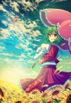  blouse bow broom broom_riding cloud daisy flower flower_field from_behind green_hair hat hat_bow kazami_yuuka kirisame_marisa looking_back multiple_girls parasol pcmaniac88 petals plaid plaid_skirt plaid_vest puffy_sleeves red_eyes short_hair skirt skirt_set sky smile star_(sky) starry_sky sunflower sunrise touhou umbrella witch_hat 