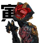  1boy 2022 absurdres animal_print armor helmet highres original science_fiction sharp_teeth simple_background solo teeth teru_by_m tiger tiger_print upper_body white_background 