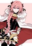  1boy astolfo_(fate) black_bow black_thighhighs bow braid cape dated fang fate/apocrypha fate/grand_order fate_(series) fur-trimmed_cape fur_trim garter_straps hair_bow hair_intakes long_hair looking_at_viewer male_focus multicolored_hair otoko_no_ko pink_hair signature single_braid skirt smile solo thigh-highs two-sided_cape two-sided_fabric two-tone_background violet_eyes wand3754 