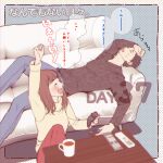  1boy 1girl arm_up black_hair brown_hair coffee controller couch couple game_controller gamepad highres jorori lying on_back original short_hair 