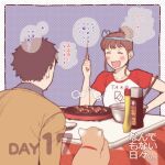  1boy 1girl animal black_hair brown_hair cat couple food hachimaki hair_bun headband highres jorori kotatsu original short_hair table takoyaki translated 