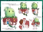  1boy artist_request backpack bag bald biolo_(ragnarok_online) boots border cape commentary_request full_body gloves green_border highres multiple_views potion ragnarok_online red_cape simple_background translation_request vial white_background white_bag 