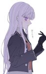  1girl black_gloves black_jacket brown_necktie closed_mouth collared_shirt danganronpa:_trigger_happy_havoc danganronpa_(series) gloves hands_up highres jacket kirigiri_kyoko long_hair necktie open_clothes open_jacket pink_eyes pink_hair pote_(pote_39) profile shirt simple_background solo translation_request upper_body white_background 