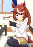  1girl alternate_costume azuma_satsuki bed blue_eyes brown_hair casual collarbone english_text hair_ornament handheld_game_console highres horse_girl long_hair looking_at_viewer ponytail shorts sitting smile smug solo table thigh-highs tokai_teio_(umamusume) umamusume window 