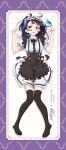  1girl absurdres apron black_apron black_bow black_bowtie black_hair black_thighhighs bow bowtie character_name copyright_name dress_shirt fang frilled_apron frills full_body highres kanojo_okarishimasu long_hair looking_at_viewer lying maid_headdress miniskirt multicolored_hair official_art on_back open_mouth red_eyes shirt short_sleeves skin_fang skirt solo streaked_hair thigh-highs waist_apron wavy_mouth white_shirt white_skirt yaemori_mini zettai_ryouiki 