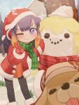1girl :3 absurdres alternate_costume black_pants blunt_bangs blurry blurry_foreground bubba_(watson_amelia) character_snowman christmas coat commentary dog earmuffs english_commentary fur-trimmed_coat fur-trimmed_headwear fur-trimmed_sleeves fur_trim gloves green_scarf hat highres hololive hololive_english leaning_forward looking_at_viewer nanachides ninomae_ina&#039;nis orange_hair pants purple_hair red_coat red_gloves red_headwear red_scarf santa_hat scarf smol_ame snow snowman tentacle_hair v violet_eyes virtual_youtuber watson_amelia