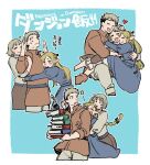  1boy 2girls blonde_hair blue_background book brother_and_sister carrying closed_eyes dungeon_meshi elf falin_thorden green_eyes group_hug heart highres holding holding_book hug laios_thorden light_blush marcille_donato multiple_girls nichi_(hibi_suimin) pointy_ears siblings sweatdrop translated white_background yellow_eyes 