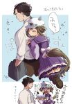  1boy 1girl animal_ears apologizing blush bowing bumping cheval_grand_(umamusume) crying crying_with_eyes_open embarrassed from_behind hair_ornament hat highres hiyo_(2016.10) horse_ears horse_tail open_mouth school_uniform simple_background tail tears thigh-highs tracen_school_uniform trainer_(umamusume) translation_request umamusume uniform 