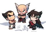  3boys balding barefoot belt black_wings chain chest_tattoo crossed_arms devil_jin dougi facial_hair facial_mark family fingerless_gloves forehead_jewel gloves grey_facial_hair grey_hair grey_horns horns kazama_jin kotorai male_focus martial_arts_belt mishima_heihachi mishima_kazuya multiple_boys mustache old old_man pants purple_belt red_belt red_gloves scar scar_on_arm scar_on_cheek scar_on_face shadow shoulder_tattoo signature smile studded_gloves tattoo tekken thick_eyebrows topless_male translation_request v-shaped_eyebrows white_background white_pants wings 