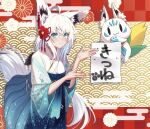  1girl absurdres ahoge animal_ear_fluff animal_ears aqua_eyes black_tail black_thighhighs blue_hakama blue_kimono braid commentary_request dirty dirty_face dirty_hands earrings flower flower_knot fox_ears fox_girl fox_tail gradient_kimono hair_between_eyes hair_flower hair_ornament hakama hakama_skirt high-waist_skirt highres hololive japanese_clothes jewelry kanzashi kikumon kimono long_hair multicolored_tail obi paper paw_print pentagram red_flower sash seigaiha shirakami_fubuki shirakami_fubuki_(new_year) side_braid sidelocks single_earring skirt solo sukonbu_(shirakami_fubuki) ta_shiuji30 tail tassel tassel_hair_ornament thigh-highs translation_request very_long_hair virtual_youtuber white_hair white_kimono white_tail 