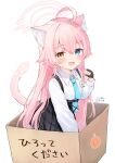  1girl :d absurdres ahoge animal_ear_fluff animal_ears black_gloves black_skirt blue_archive blue_eyes blue_necktie blush box cardboard_box cat_ears cat_girl cat_tail collared_shirt commentary_request fang gloves highres hoshino_(blue_archive) in_box in_container kemonomimi_mode long_hair long_sleeves looking_at_viewer necktie open_mouth pink_hair plaid plaid_skirt rucaco shirt simple_background skirt smile solo sweatdrop tail very_long_hair white_background white_shirt 