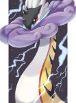  animal_focus artist_name commentary_request grey_background highres iwasi_29 lightning long_neck no_humans outside_border pillarboxed pokemon pokemon_(creature) raging_bolt slit_pupils twitter_username violet_eyes 