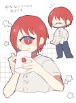  1girl blush chibi closed_eyes cup cyclops highres holding holding_cup ichigo_(ikigusare) ikigusare looking_at_viewer mug multiple_views non_eathotdog one-eyed red_eyes redhead shirt shirt_tug short_hair short_sleeves smile star_(symbol) t-shirt translation_request 