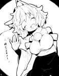  1girl ^_^ animal_ear_fluff animal_ears arm_behind_back closed_eyes facing_viewer greyscale high_contrast inubashiri_momiji jewelry monochrome pom_pom_(clothes) ring shirt short_eyebrows short_hair skirt solo tanasuke touhou translation_request wolf_ears wolf_girl 