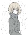  absurdres blonde_hair cigarette highres looking_at_viewer messy_hair military_uniform original scarf shichisaburo simple_background snow snowing translation_request uniform white_background world_war_ii 