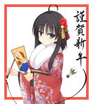  1girl ahoge alternate_costume black_hair c: calligraphy_brush commentary_request cowboy_shot floral_print flower fur-trimmed_kimono fur_trim furisode green_eyes hair_flower hair_ornament hands_up happy_new_year highres hitachi_mako holding holding_brush japanese_clothes kanzashi kimono long_hair long_sleeves looking_at_viewer paintbrush pinky_out red_flower red_kimono senren_banka shirayamakoma simple_background smile solo tassel tassel_hair_ornament tsurime white_background wide_sleeves 