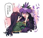  &gt;_&lt; 2girls black_gloves china_dress chinese_clothes dress flower flower_on_head fruit_print gloves grape_print green_shirt horns multiple_girls nippaku_zanmu oni_horns orchid purple_dress purple_flower re_ghotion red_tassel shirt simple_background speech_bubble surprised tassel touhou vine_print yellow_horns yomotsu_hisami 