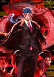  1boy betushio black_gloves blue_hair cane cu_chulainn_(fate) cu_chulainn_alter_(fate) dragon earrings eastern_dragon egasumi facial_tattoo fate/grand_order fate_(series) gloves hand_in_pocket jewelry male_focus necktie red_eyes suit tattoo 