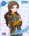 brown_hair character_name dress idolmaster_million_live!_theater_days kitazawa_shiho long_hair yellow_eyes