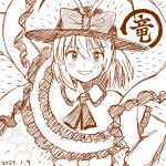  1girl arm_up bow capelet dated derivative_work frilled_capelet frilled_shawl frills greyscale hat hat_bow long_sleeves looking_at_viewer monochrome nagae_iku nengajou new_year nokimenayu shawl short_hair simple_background sketch solo touhou upper_body 