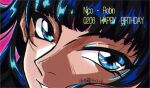  1girl blue_eyes blue_hair blunt_bangs close-up commentary english_commentary happy_birthday highres looking_at_viewer nico_robin one_piece pink_background sidelocks smile solo xiluoji 