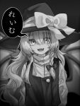  1girl bow braid commentary eyes_visible_through_hair greyscale hair_between_eyes hair_bow hat hat_bow highres karasu2020_8 kirisame_marisa long_hair long_sleeves looking_at_viewer monochrome open_mouth side_braid single_braid solo speech_bubble touhou translated turtleneck vest wings witch_hat 