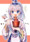  1girl :d blue_eyes blue_headwear chibi chibi_inset commentary_request food grey_hair hat highres holding holding_food itsumizu japanese_clothes kariginu long_sleeves looking_at_viewer mononobe_no_futo noodles open_mouth pom_pom_(clothes) ramen ribbon-trimmed_sleeves ribbon_trim short_hair smile solo tate_eboshi touhou translation_request 