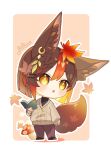  1boy alternate_hair_color animal_ear_fluff animal_ears book brown_hair brown_sweater chibi earrings fox_boy fox_ears fox_tail genshin_impact hair_between_eyes holding holding_book jewelry leaf male_focus maple_leaf multicolored_hair orange_hair rin_gotarou short_hair solo streaked_hair sweater tail tighnari_(genshin_impact) yellow_eyes 