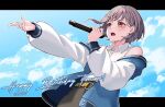  1girl absurdres bang_dream! bang_dream!_it&#039;s_mygo!!!!! belt blush buttons clouds collared_shirt commentary dutch_angle earrings english_commentary grey_hair happy_birthday highres holding holding_microphone ichi_(bttrfl1es) jacket jewelry letterboxed letterman_jacket long_sleeves looking_ahead microphone music off_shoulder open_clothes open_jacket open_mouth orange_eyes outline outstretched_arm pearl_earrings shirt short_hair singing sky sleeveless sleeveless_shirt solo takamatsu_tomori teeth upper_teeth_only white_outline white_shirt yellow_belt 