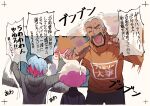  1boy 2girls beard black_hoodie blonde_hair blue_hair buzz_cut closed_eyes dark-skinned_male dark_skin facial_hair father_and_daughter highres hood hoodie how_long mochi_mochi_dance multicolored_hair multiple_girls open_mouth orange_sweater penny_(pokemon) peonia_(pokemon) peony_(pokemon) pink_hair pokemon pokemon_sv pokemon_swsh redhead short_hair siblings sisters sweater two-tone_hair very_short_hair 