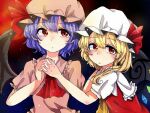  2girls ascot bat_wings black_wings blonde_hair closed_mouth collared_shirt crystal flandre_scarlet frilled_shirt_collar frills hat holding_hands interlocked_fingers kuromame1025 looking_at_viewer medium_hair mob_cap moon multicolored_wings multiple_girls one_side_up pink_headwear pink_shirt puffy_short_sleeves puffy_sleeves purple_hair red_ascot red_eyes red_moon red_vest remilia_scarlet shirt short_sleeves siblings sisters touhou upper_body vest white_headwear white_shirt wings yellow_ascot 