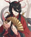  1boy :d bad_link black_hair blush chorefuji commentary_request hair_between_eyes hand_fan happy highres holding horns japanese_clothes jewelry kimono long_hair long_sleeves looking_at_viewer lower_teeth_only male_focus multicolored_hair neck_ring open_mouth original red_eyes red_kimono redhead scales smile solo tail teeth tree two-tone_hair 
