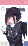  1girl animal_ear_hood animal_ears black_choker black_hair black_hoodie blue_archive blush cat_ears cat_girl choker colored_inner_animal_ears colored_inner_hair eating extra_ears food hair_ornament hairclip halo highres hood hooded_jacket hoodie jacket kazusa_(blue_archive) long_sleeves looking_at_phone macaron medium_hair multicolored_hair phone pink_eyes pink_hair pink_halo puya_(pixiv_61322484) solo text_messaging two-tone_hair 