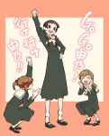  clenched_hand fukuzawa_yumi hand_on_hip maria-sama_ga_miteru multiple_girls nse raised_fist school_uniform shimazu_yoshino toudou_shimako translated 