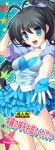  blue_eyes fingerless_gloves ganaha_hibiki gloves idolmaster long_hair matsunami_rumi ponytail 