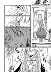  1girl blush bow comic hands_on_another&#039;s hands_on_another&#039;s_cheeks hands_on_another&#039;s_face hata_no_kokoro kourindou long_hair mask meteoride monochrome solo touhou translation_request very_long_hair 