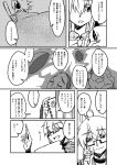  1boy 2girls ahoge bridal_gauntlets capelet choker comic earmuffs glasses hata_no_kokoro long_hair mask meteoride monochrome morichika_rinnosuke multiple_girls oni_mask open_mouth pencil ritual_baton short_hair smile sweatdrop touhou toyosatomimi_no_miko translation_request 