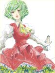  butiko dress green_hair kazami_yuuka lips lipstick nail_polish outstretched_arms parted_lips puffy_sleeves red_eyes simple_background solo spread_arms touhou white_background 