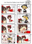  &gt;_&lt; 2girls comic danmaku hakurei_reimu hard_translated kirisame_marisa multiple_girls sakurano sleepy touhou translated yukkuri_shiteitte_ne 