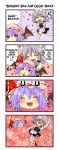  4koma \m/ bat_wings blush comic ecstasy hard_translated heart highres izayoi_sakuya multiple_girls musical_note remilia_scarlet sakurano singing touhou translated wings yukkuri_shiteitte_ne 