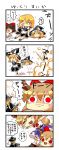  /\/\/\ 4koma 5girls blonde_hair brown_hair closed_eyes comic drooling drunk giantess hakurei_reimu highres ibuki_suika jumping kirisame_marisa multiple_girls o_o open_mouth orange_hair red_eyes sakurano saliva simple_background sleeping smoke surprised tired touhou translated translation_request yukkuri_shiteitte_ne 