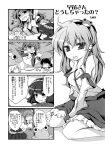  comic hakurei_reimu highres kochiya_sanae kurinton monochrome moriya_suwako omchicken sweat tatara_kogasa tears touhou translation_request yasaka_kanako 