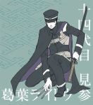  cloak devil_summoner grey_eyes hat kneeling kuzunoha_raidou shin_megami_tensei short_hair solo sword uniform weapon 